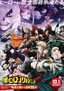 Anime picture 5