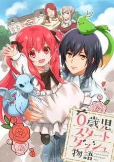 Anime picture 1