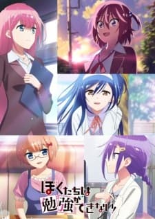 Anime picture 5