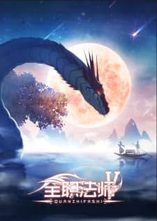 Anime picture 2