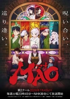 Anime picture 5