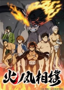 Anime picture 1