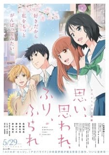 Anime picture 3