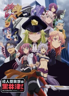 Anime picture 1