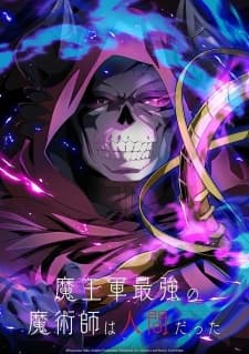 Anime picture 5