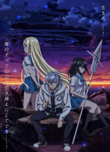 Anime picture 4