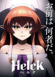 Anime picture 2