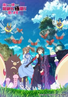 Anime picture 7