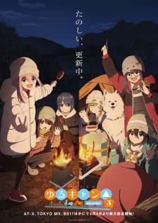 Anime picture 10