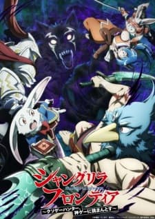 Anime picture 4
