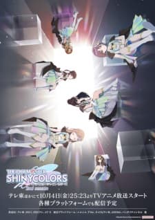 Anime picture 1