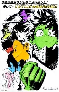 Anime picture 2