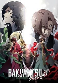 Anime picture 1