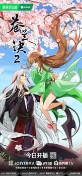 Anime picture 6