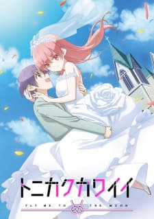 Anime picture 1