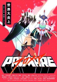 Anime picture 3