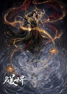 Anime picture 3