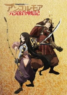 Anime picture 3