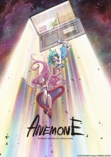 Anime picture 4