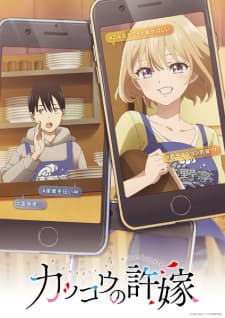 Anime picture 4