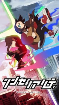 Anime picture 1