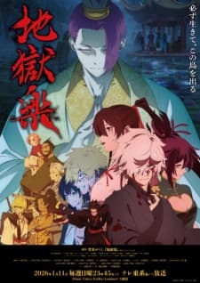 Anime picture 3
