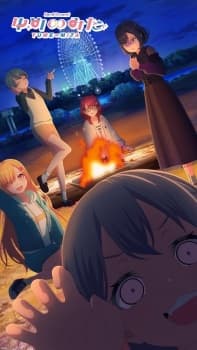 Anime picture 9