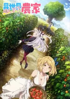 Anime picture 1