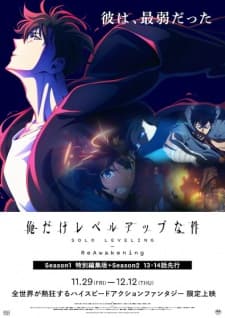 Anime picture 1