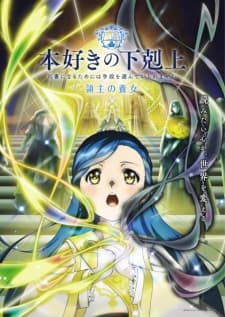 Anime picture 3