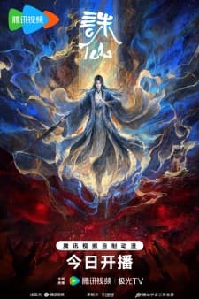 Anime picture 5