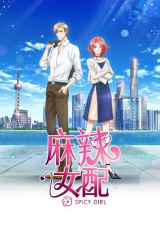 Anime picture 1