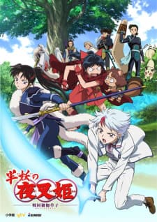 Anime picture 5