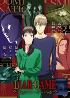 Anime picture 1