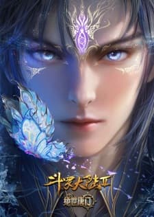 Anime picture 7