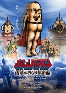 Anime picture 1