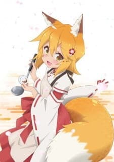 Anime picture 2