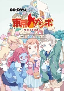 Anime picture 3