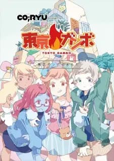 Anime picture 1