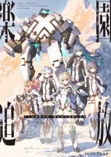 Anime picture 1