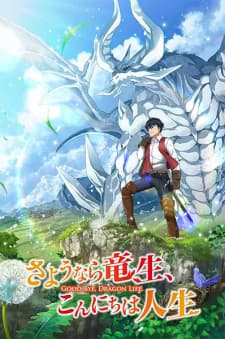 Anime picture 2
