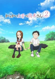 Anime picture 14