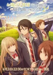Anime picture 1