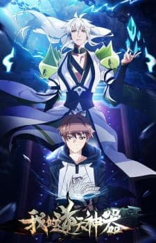 Anime picture 1
