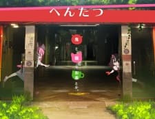 Anime picture 2