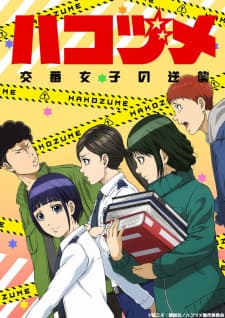 Anime picture 4