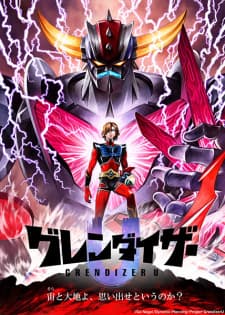 Anime picture 2