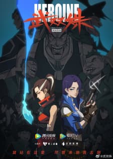Anime picture 3