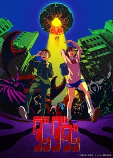 Anime picture 2