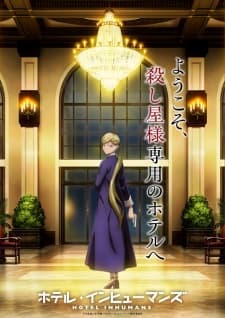 Anime picture 2